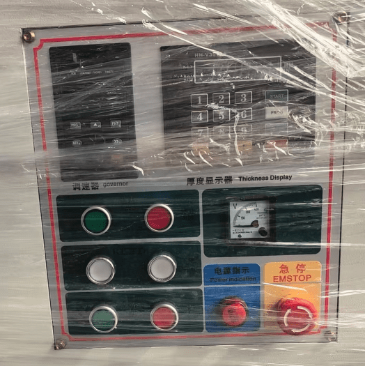 ระบบควบคุม