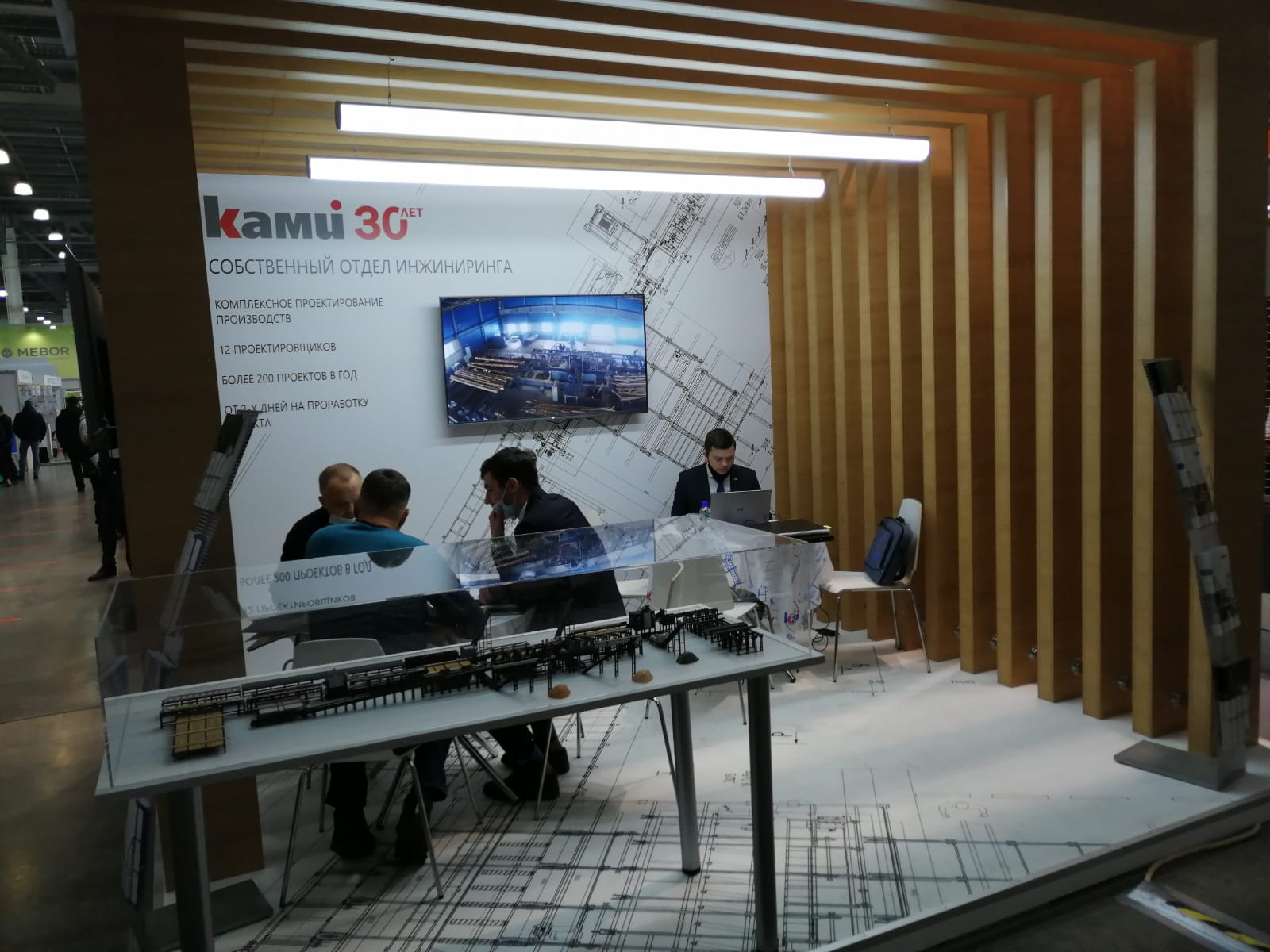 Veneer Dryer Machine Veneer Dryer Machine