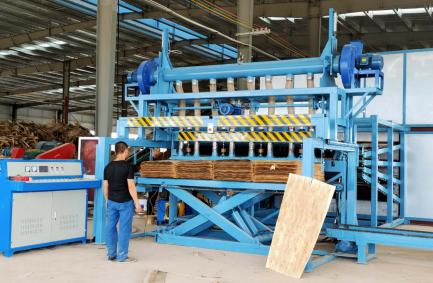 Автозагрузочная машина