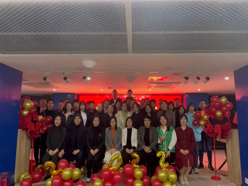 annual meeting of the photo