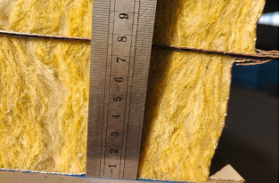 insulation material insulation material