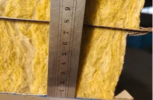insulation material insulation material