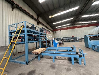 Visual Inspection System