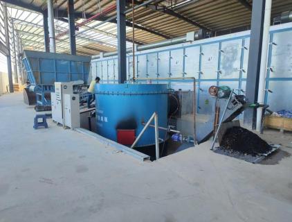 biomass burner